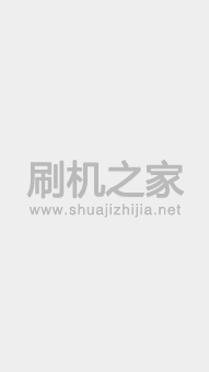 泛泰 A840S 刷机包 VEGA S5 CM10 JellyBean 4.1.2 2013-01-08更新RC3